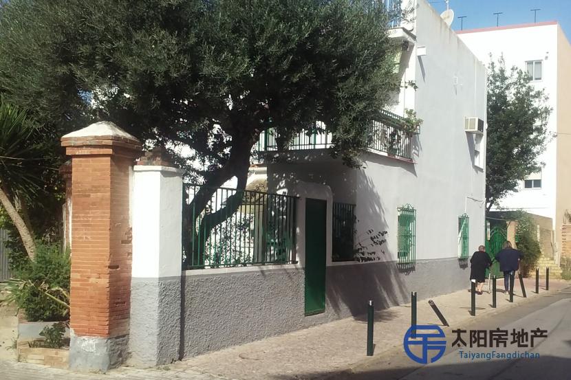 Chalet en Venta en Camas (Sevilla)