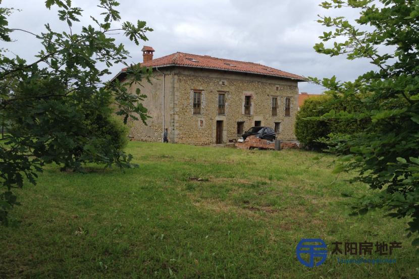 Casa en Venta en Miengo (Cantabria)