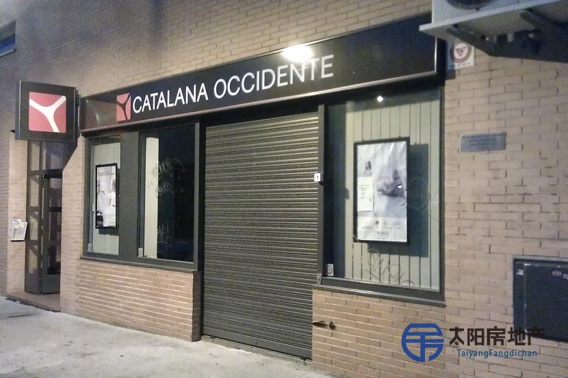 Local Comercial en Alquiler en Leganes (Madrid)