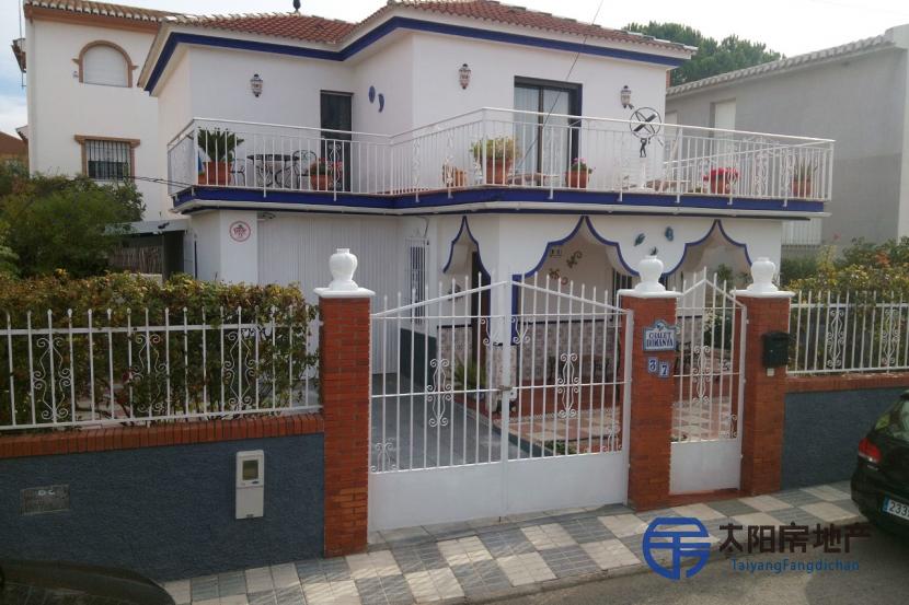 Chalet en Venta en Otura (Granada)