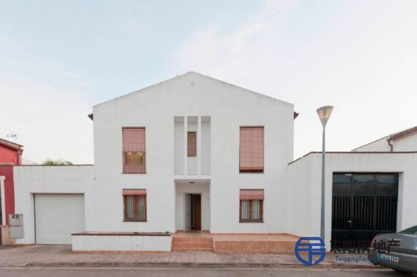 Casa en Venta en Beneixida (Valencia)