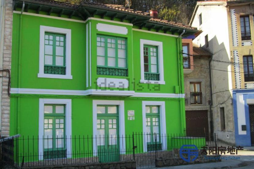 Chalet en Venta en Pola De Siero (Asturias)