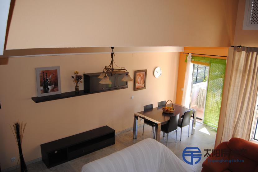 Casa en Venta en Huelva