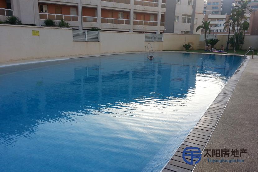 Piso en Venta en Roquetas De Mar (Almería)