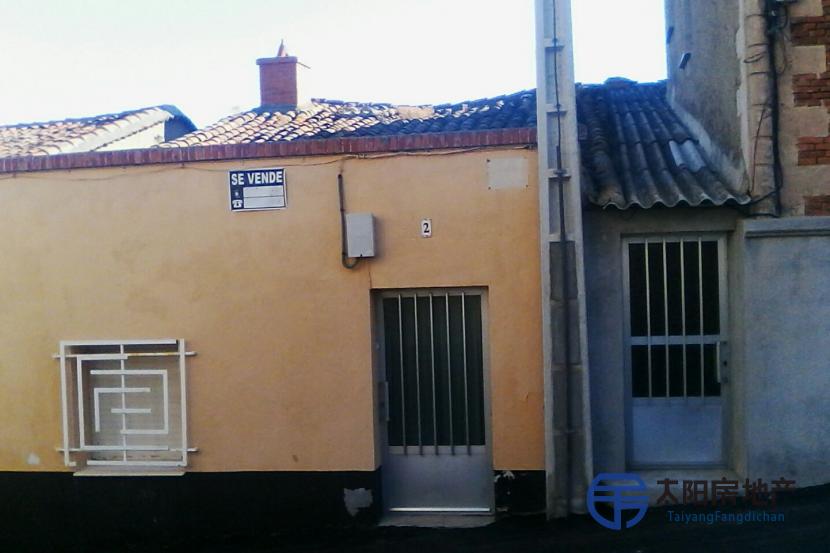 Casa en Venta en San Miguel De La Ribera (Zamora)