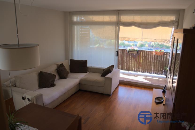 Duplex en Venta en Sabadell (Barcelona)