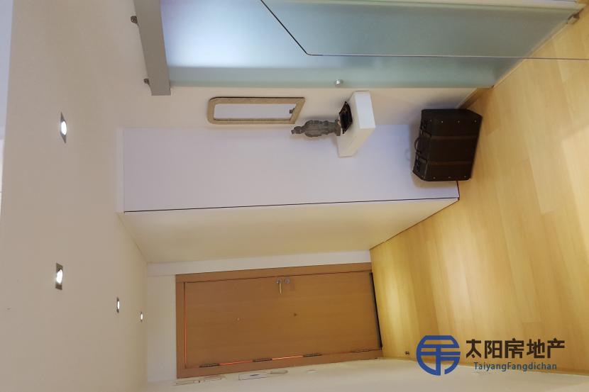 Duplex en Venta en Mostoles (Madrid)