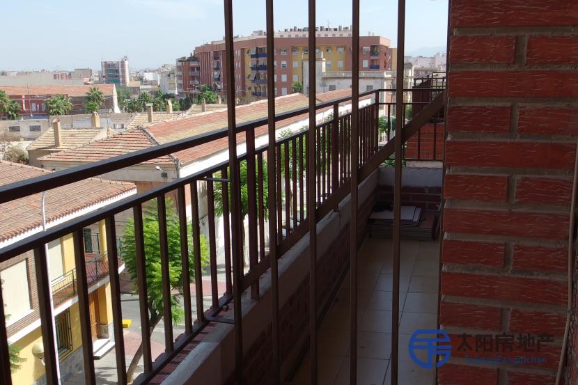 Piso en Venta en Alcantarilla (Murcia)