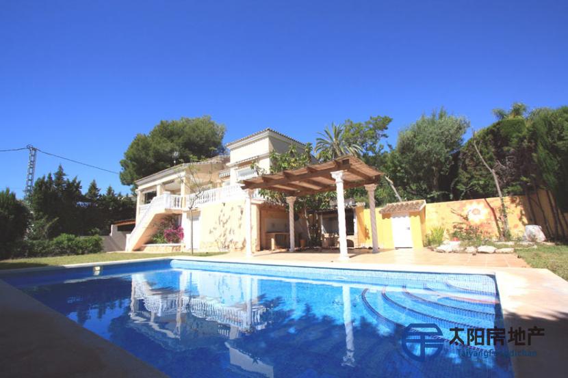 Villa en Venta en Moraira (Alicante)