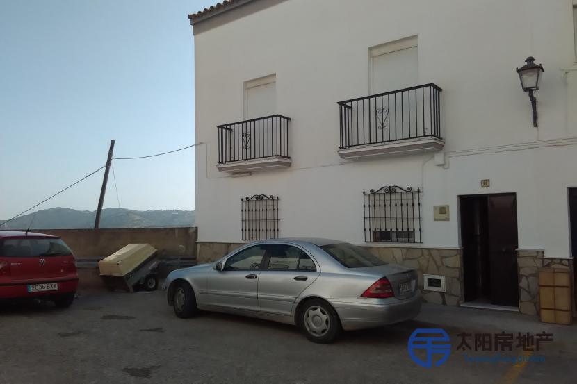 Casa en Venta en Prado Del Rey (Cádiz)