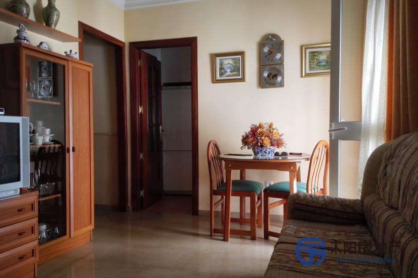 Apartamento en Venta en Sevilla