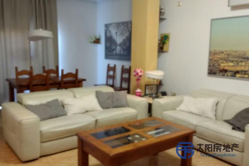 Chalet en Venta en La Ñora (Murcia)