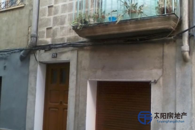 Casa en Venta en Flix (Tarragona)