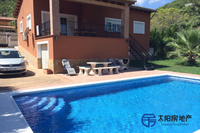 Chalet en Venta en Alzira (Valencia)