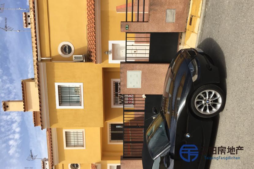 Casa en Venta en Fuente Piedra (Málaga)