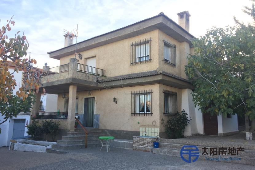 Chalet en Venta en Diezma (Granada)