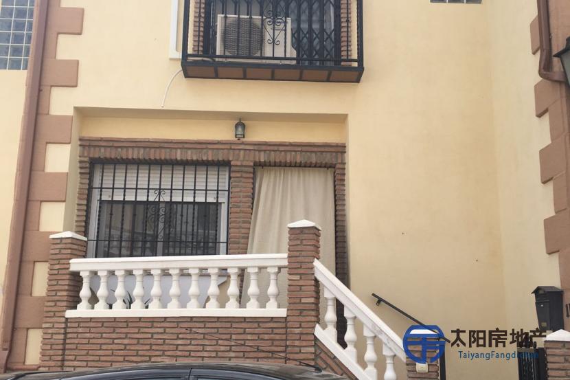 Casa en Venta en La Malaha (Granada)