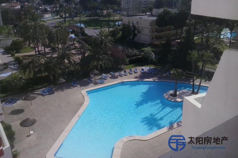 Apartamento en Venta en Port D´Alcudia (Baleares)