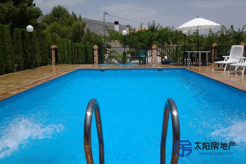 Chalet en Venta en Caudete (Albacete)