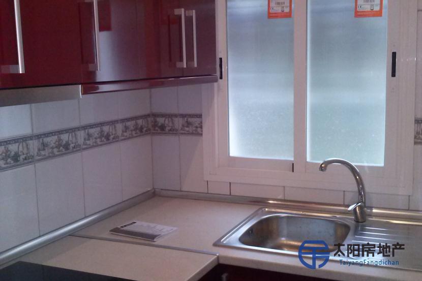 Piso en Venta en Leganes (Madrid)