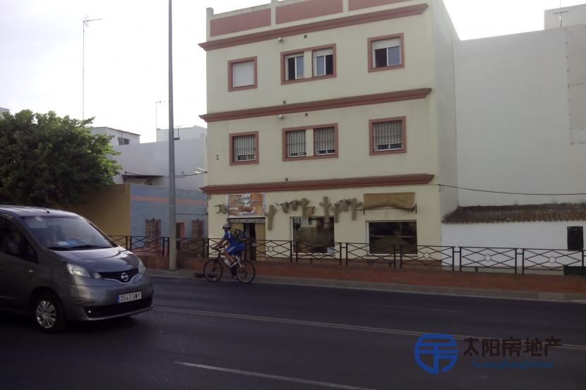 Piso en Venta en Chiclana De La Frontera (Cádiz)