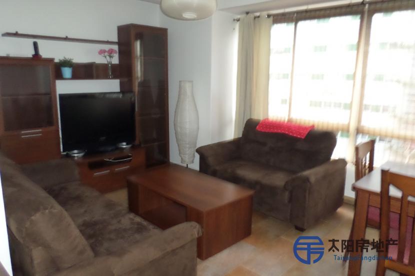 Duplex en Venta en Ferrol (A Coruña)