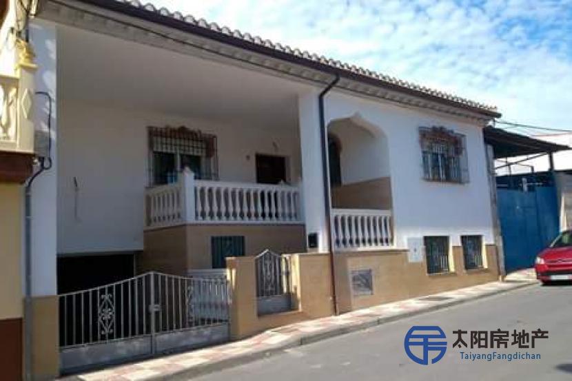 Casa en Venta en Casa Nueva (Granada)