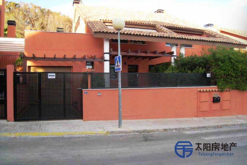 Casa en Venta en Paterna (Valencia)