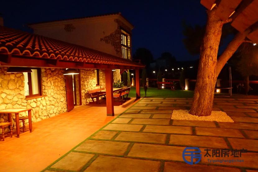 Chalet en Venta en Ibi (Alicante)