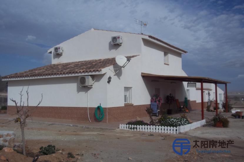 Villa en Venta en Lorca (Murcia)