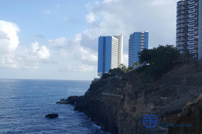 Apartamento en Venta en Puerto De La Cruz (Santa Cruz de Tenerife)