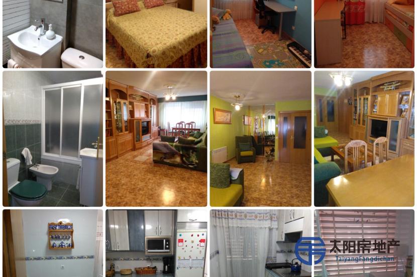 Piso en Venta en Valdemoro (Madrid)