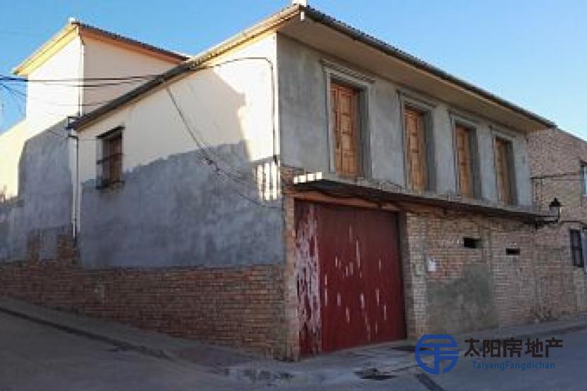 Casa en Venta en Villanueva De La Concepcion (Málaga)