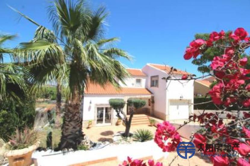 Chalet en Venta en Picassent (Valencia)