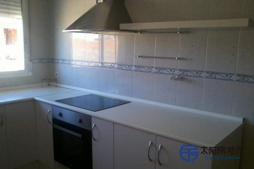 Chalet en Venta en Quismondo (Toledo)