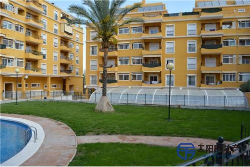 Piso en Venta en Aspe (Alicante)