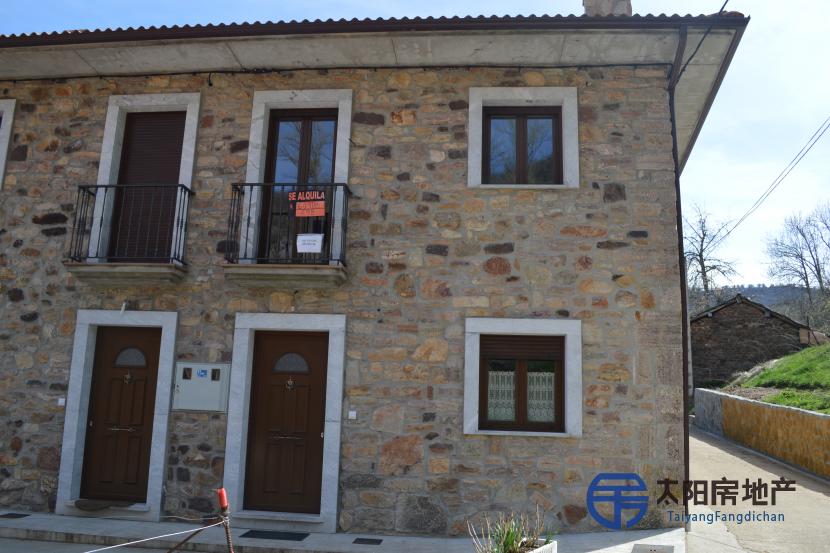 Casa en Venta en Valbuena Del Roblo (León)