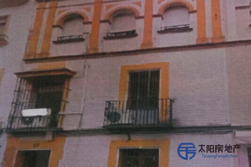 Casa en Venta en Sevilla