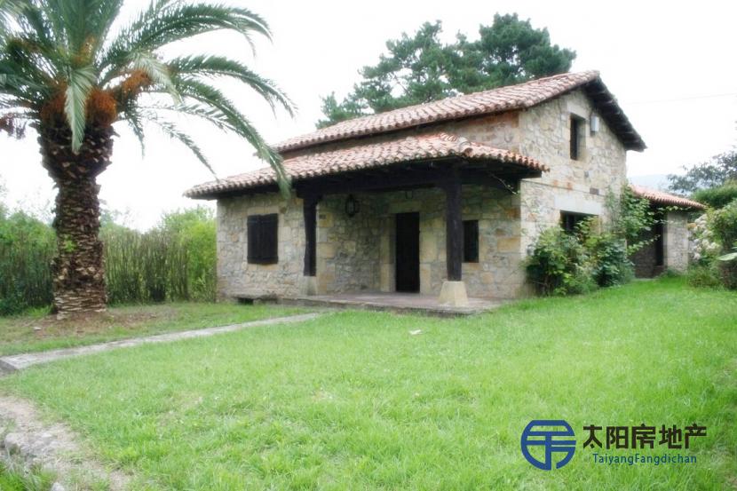 Casa en Venta en Villabañez (Cantabria)