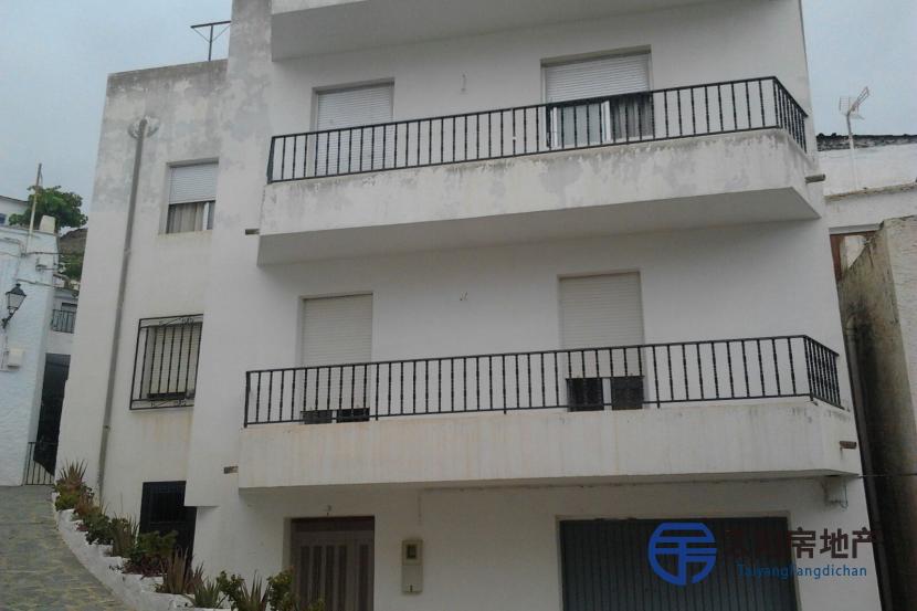 Casa en Venta en Velefique (Almería)