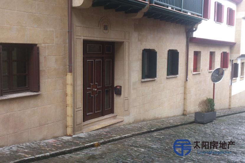 Duplex en Venta en Hondarribia (Guipúzcoa)