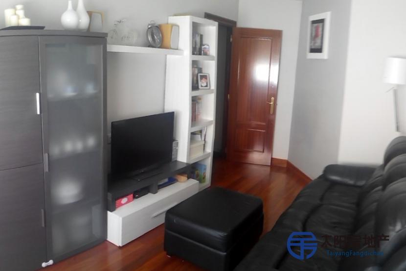 Piso en Venta en Barakaldo (Vizcaya)