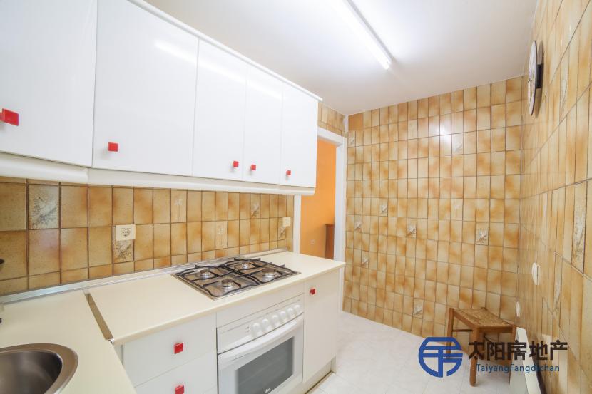 Piso en Venta en Malaga (Málaga)