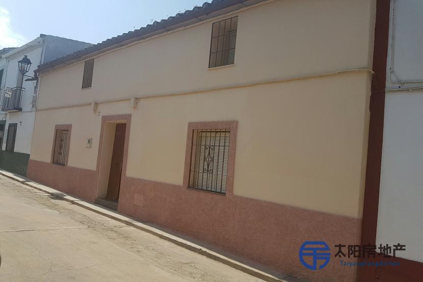 Casa en Venta en Adamuz (Córdoba)