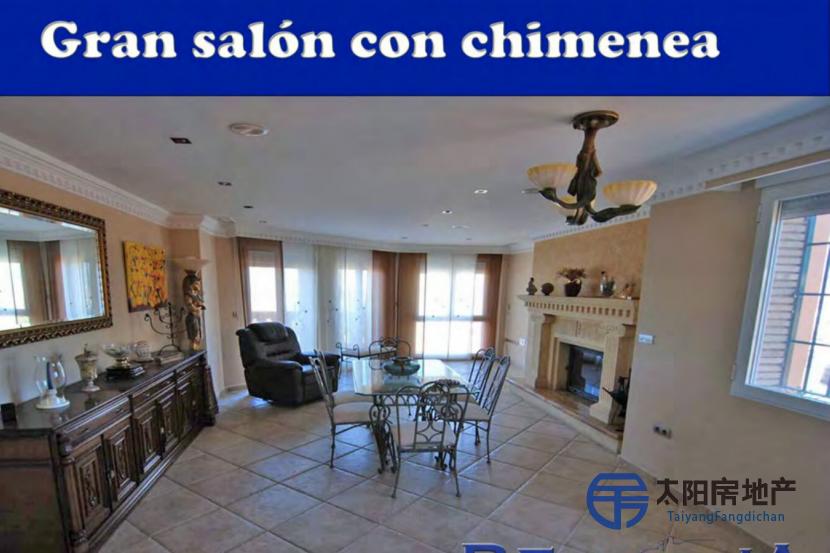 Chalet en Venta en Barrio De Monachil (Granada)