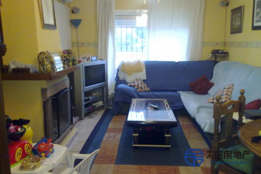 Duplex en Venta en Chilches (Málaga)