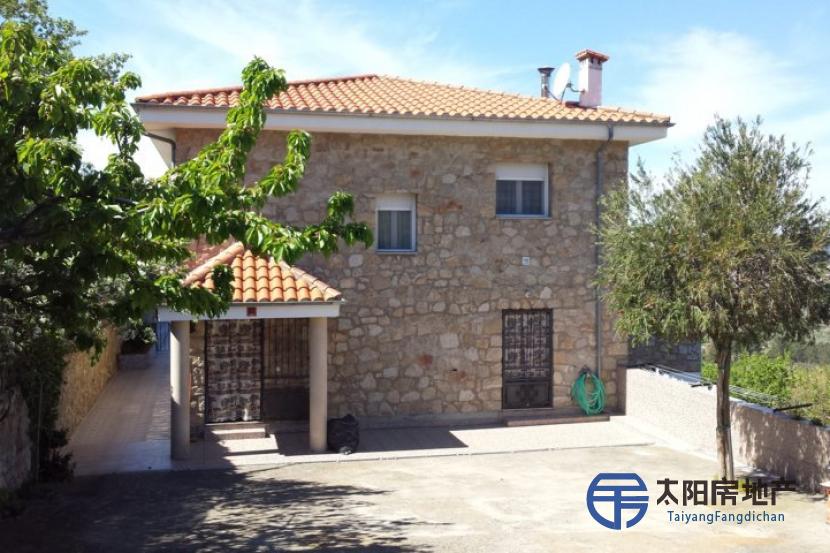 Chalet en Venta en Eljas (Cáceres)