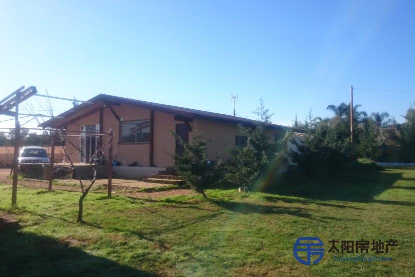 Chalet en Venta en Aljaraque (Huelva)