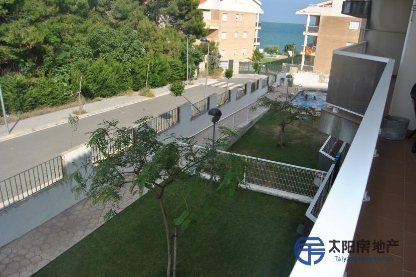 Apartamento en Venta en Alcanar (Tarragona)