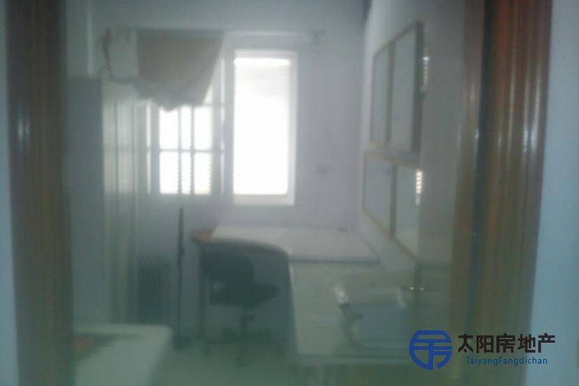 Duplex en Venta en Espinardo (Murcia)